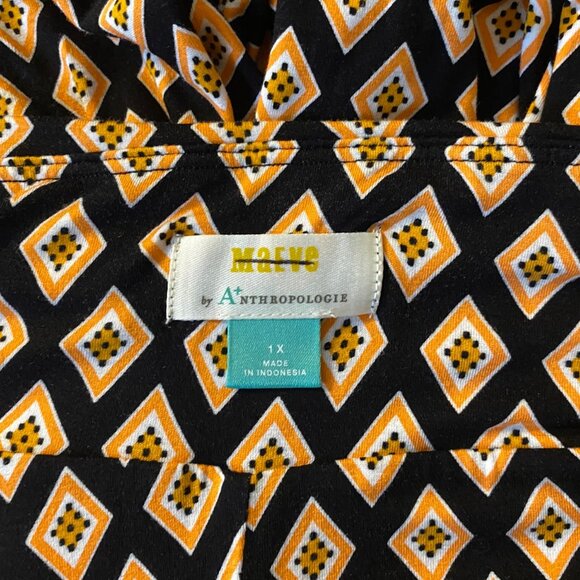 Maeve by Anthropologie maxi skirt - Picture 8 of 8